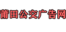 瀝美